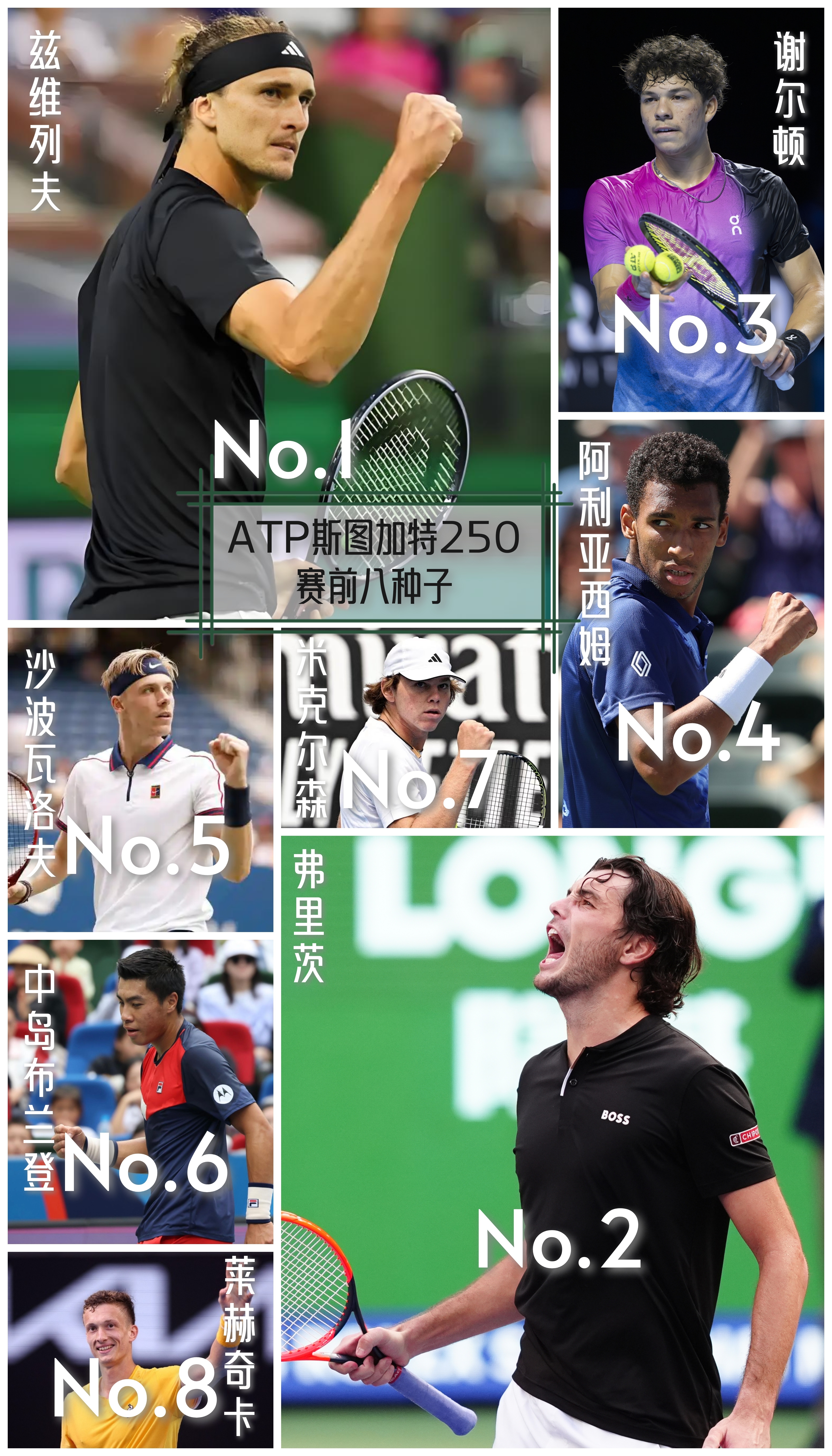 kaiyun体育app-关于关键时刻体能课后，斯图加特刷新队史纪录备战德国杯，震撼外界，赛程密集仍需轮换的信息-kaiyun体育app