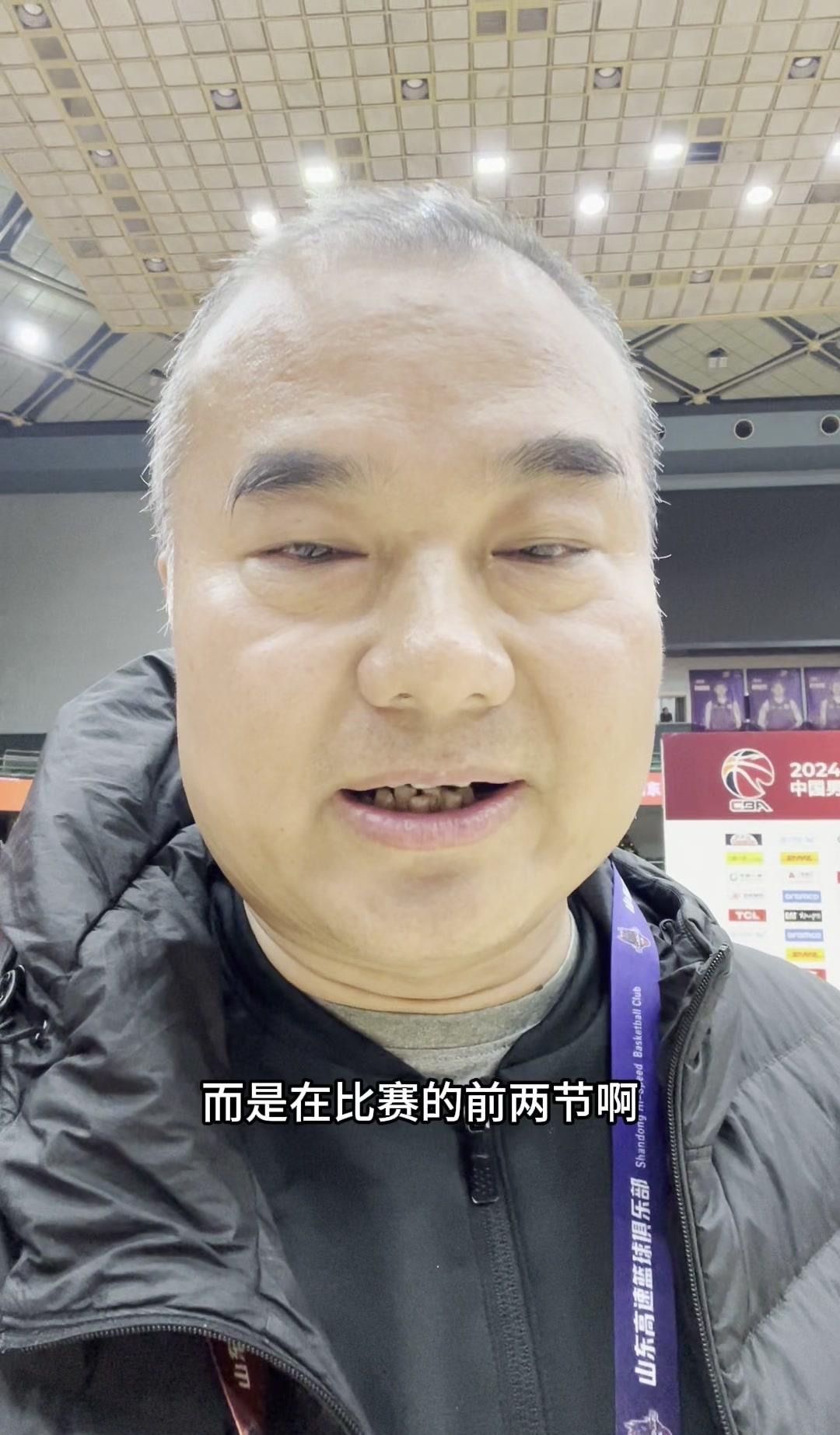 清晨突围战来临；山东男篮围绕意大利杯扳平良机；质疑声仍在；身体对抗强度拉满的简单介绍